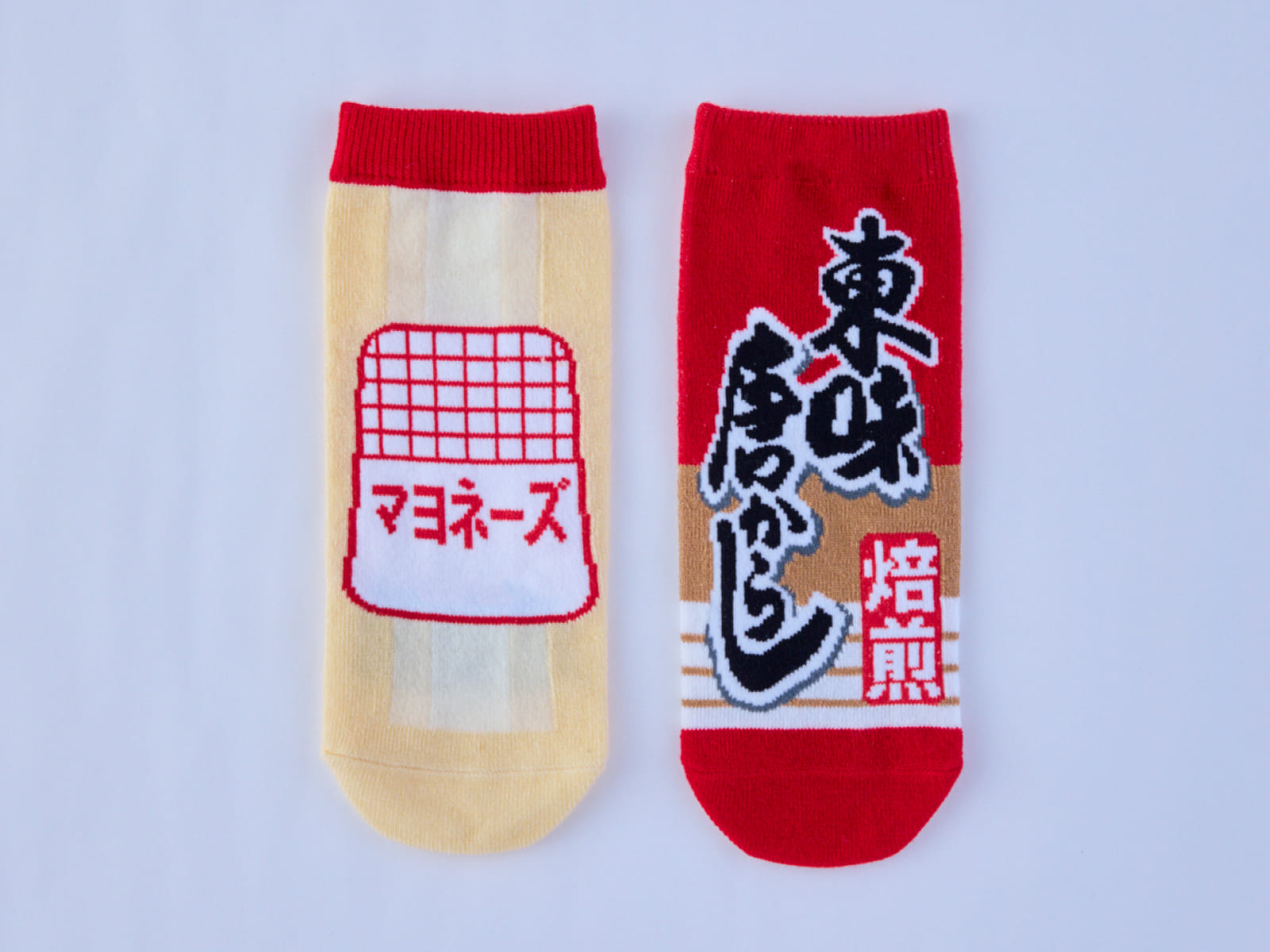 ジャガードボトルカバー